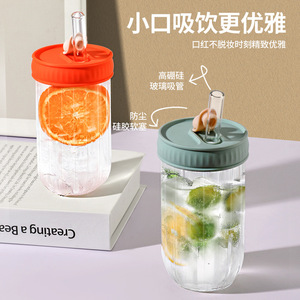 Minimalist Glass Water Bottle With Straw Portable Tea Cup For Travel Summer 2023 - Product Image 4