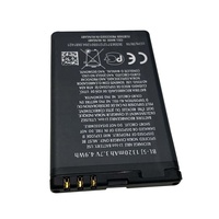 Batterie au lithium neuve pour sonnette connectée, haut-parleur, compatible avec la batterie de téléphone portable 1200 BL-5J 1200mAh 3.7V