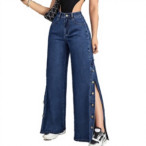 Pantalones Vaqueros de Mujer de la Mejor Calidad y Último Diseño para Venta en Línea, Nuevo Diseño Moderno con Logotipo Personalizado - Product Image 1