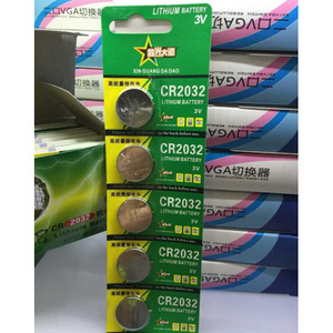 แบตเตอรี่ลิเธียม3V Xin Guang da Dao Cr2032สำหรับการควบคุมระยะไกลใช้ในบ้าน - Product Image 4