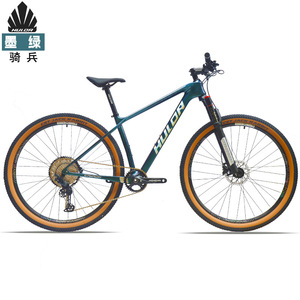Vélo de montagne HULDABIKE Cavalry 29 pouces en fibre de carbone, 12 vitesses Shimano SLX7100, cadre rigide, vélo tout-terrain - Product Image 4