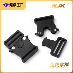 Boucle à dégagement latéral 25 mm en plastique noir durable pour sacs, bagages, sacs à dos - Product Image 5