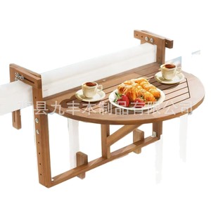 Table de balcon en bois ronde pliable avec rangement extérieur pour repas et rangement - Product Image 2