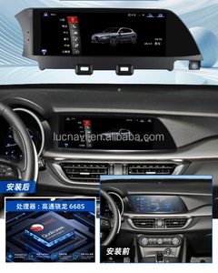 Pantalla táctil Android 13 DE 10,25 pulgadas CARPLAY para <span class=keywords><strong>Alfa</strong></span> Romeo Stelvio 2020-2024 navegación con reproductor Multimedia de Radio de coche automático - Product Image 3