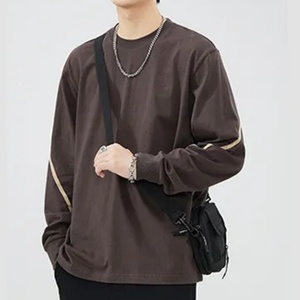 Camiseta de Manga Larga de Poliéster/Algodón, Cuello Redondo, Corte Ajustado, Personalizable para Hombre - Product Image 1