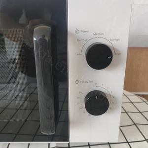 Trong kho 25L Điện Kỹ Thuật số kính hiển thị tự động lò vi sóng để sử dụng nhà được xây dựng trong với chức năng nướng - Product Image 5