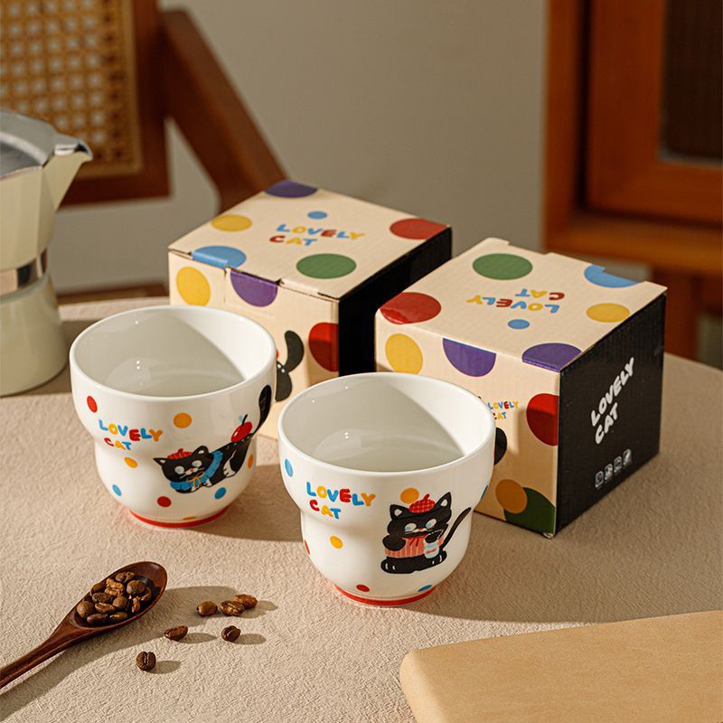 [Gift Box] Handheld Coffee Mug *2