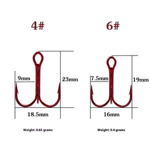 Hameçon triple ancre affûté pour la pêche, modèle French Century <span class=keywords><strong>VMC</strong></span> 9649 TR rouge, pour la pêche au bar - Product Image 2