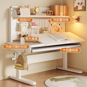 <span class=keywords><strong>โต๊ะ</strong></span><span class=keywords><strong>เขียน</strong></span><span class=keywords><strong>หนังสือ</strong></span><span class=keywords><strong>เด็ก</strong></span>ปรับระดับความสูงได้ ออกแบบตามหลักสรีรศาสตร์ พร้อมที่เก็บ<span class=keywords><strong>หนังสือ</strong></span> ปรับมุมได้ เหมาะสำหรับเด็กเรียนและทำการบ้าน - Product Image 3