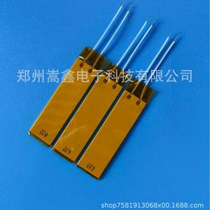 ฮีตเตอร์เซรามิกเจิ้งโจว เกาซิน รุ่น 7020 220-240V ฉนวนอลูมินา สำหรับเครื่องใช้ไฟฟ้าภายในบ้าน - Product Image 5