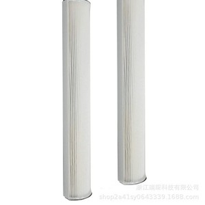 Cartouche de filtre HEPA haute efficacité RuiChen pour purificateur d'air Therapure TPP240F, usage domestique - Product Image 5