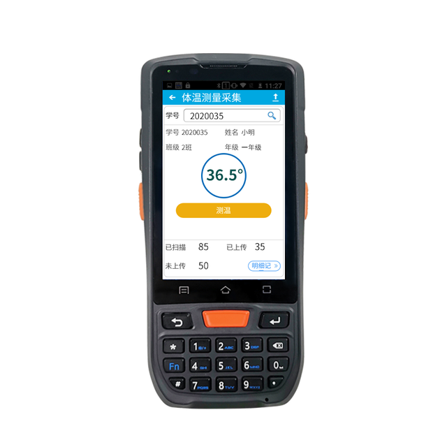 Android 11 Handheld Terminal PDA Mobile Data Collector Inventory Machine Warehouse Inbound Industry Mobile Phone Scanner