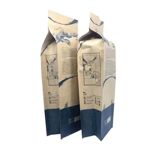 Eco-Friendly Customized Printed Brown Kraft Paper Pouch with Side Gusset and Valve for Food Industry