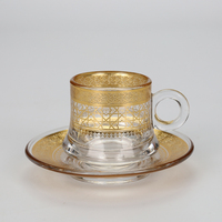 Ensemble tasse à thé et soucoupe avec impression décorative, tasse à café arabe classique, verre à thé