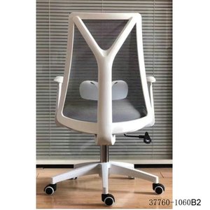 Modern Design <b>Office</b> Room Furniture Middle <b>Mesh</b> Back Meeting <b>Chair</b> 37760-1060A - Product Image 4