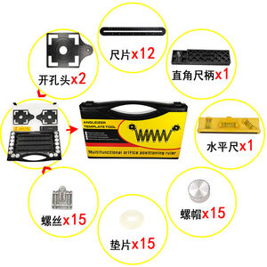 एल्यूमीनियम मिश्र धातु 12 गुना बहुक्रियाशील कोण शासक संतरा गेज सार्वभौमिक टाइल छेद लोकेटर सिरेमिक ग्लास कटर टेम्पलेट उपकरण - Product Image 5