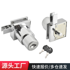 Little Doctor Glass <b>Sliding</b> Door <b>Lock</b> Zinc Alloy H Type Cylinder For Display Cabinet Shop <b>Window</b> - Product Image 3