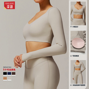 Camiseta Deportiva de Manga Larga para Mujer Disko Sport, Cuello en V, Estilo Crop Top DCX9172, Color Sólido, para Fitness, Running y Deportes - Product Image 4