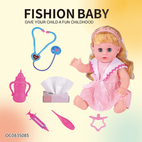 Gros poupées en silicone pour jeunes filles pas cher avec accessoire
