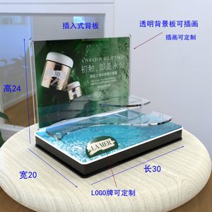 Acrylic Cosmetic <b>Display</b> <b>Stand</b>, Movable Countertop Makeup Organizer for Live Stream & Retail - Product Image 4