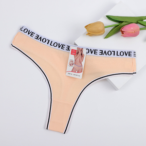 Per UOKIN di marca 2025 nuovo arrivo della fabbrica diretta all'ingrosso Sexy delle donne mutandine a vita bassa T-back di cotone biancheria intima personalizzata <span class=keywords><strong>Wai</strong></span> - Product Image 4