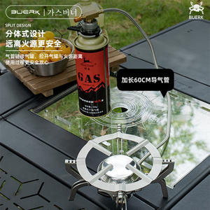 Réchaud pliant Buerk Blue Fire 3,8 kW, portable, pour le camping en plein air, coupe-vent, version argentée ultra - Product Image 3