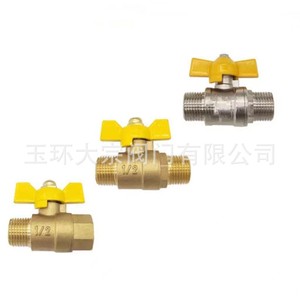Válvula de bola de latón Dn20 con doble rosca externa para tubería de 1 pulgada - Product Image 4