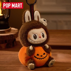 Popmart labubu ชุดเทศกาลแปลกๆสุขสันต์วันฮาโลวีนปาร์ตี้จี้ฟักทองสำหรับนั่งตุ๊กตาของเล่นกล่องปริศนาตาบอด - Product Image 4