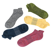 Chaussettes de sport en nid d'abeille en éponge épaissies protectrices du talon tricotées d'automne