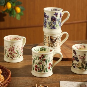 Nouvelle tasse à café en céramique Vintage française haute valeur avancée sens petit déjeuner tasse Design moderne bureau tasse à eau pour les fêtes - Product Image 2