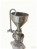 Broyeur colloïdal en acier inoxydable 304/316 pour l'industrie alimentaire