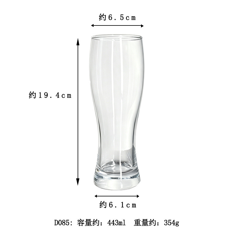 Taza de té de frutas artesanal [443ml D085]