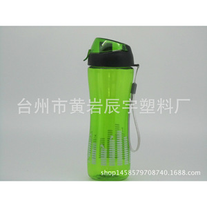 ขวดน้ำพลาสติกแบบพกพาขนาดใหญ่ C650 ฝาเปิดปิดได้ ปิดสนิท ความจุ 650 มล. ผลิตจาก Tritan PC สีเขียว สำหรับใช้งานกลางแจ้ง - Product Image 1