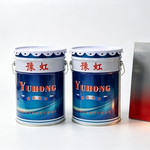 Pintura <span class=keywords><strong>de</strong></span> Silicona Yuhong Resistente a Altas Temperaturas, Ácidos y Álcalis, Duradera, 200 Grados, <span class=keywords><strong>para</strong></span> Superficies Metálicas Industriales - Product Image 1