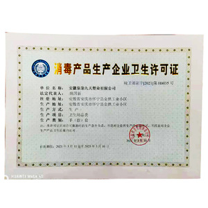 Disposable Gloves Transparent Thickened Pe <b>Plastic</b> <b>Kitchen</b> Takeout Hair Dyeing Anhui Origin 1 Thread Solid Color - Product Image 1