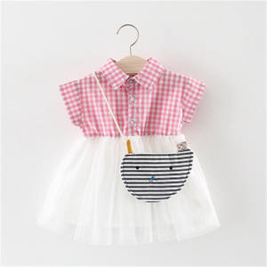 แคตตาล็อกชุดเดรสเด็กผู้หญิงแบรนด์ดังสำหรับงานปาร์ตี้สไตล์ปากีสถาน คาราจี สำหรับชาวมุสลิม ขายส่ง - Product Image 1