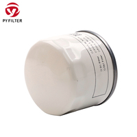 Nuevo Filtro de Aceite de Motor al por Mayor H6BG-6714-BA para Fiesta Focus Kuga con 12 Meses de Garantía, Material de Papel, Exportación