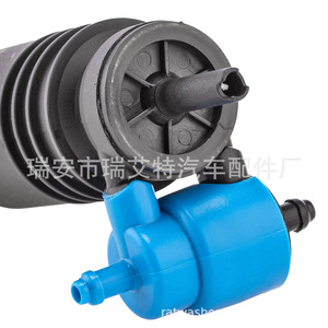 Bomba de Agua Automotriz Rat071 B con Motor DC y Conexión de Manguera Flexible para Mitsubishi Outlander - Product Image 3