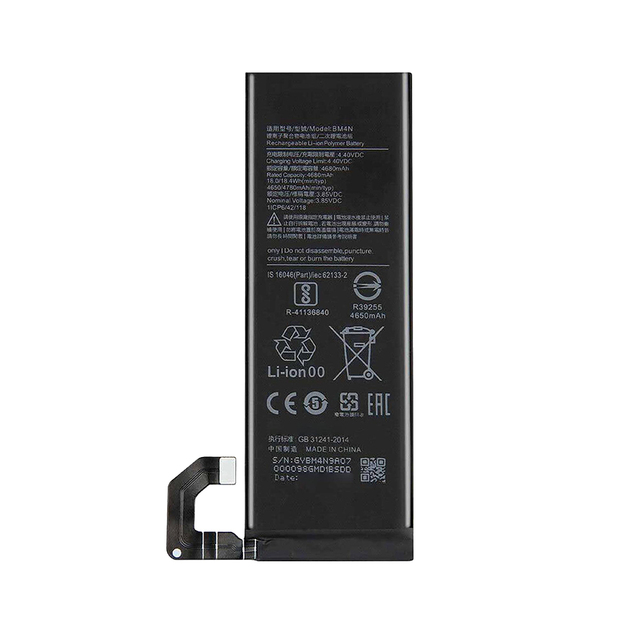 BM4N Compatible with Xiaomi Mi 10 NEO-CORE High Endurance 4780mAh Power Battery