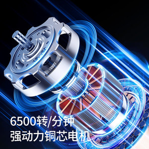 Zhigao Electric Hair Clipper Adjustable Length Brushed Motor <b>Charging</b> Model For Household And Children Hair Cutting - Product Image 1