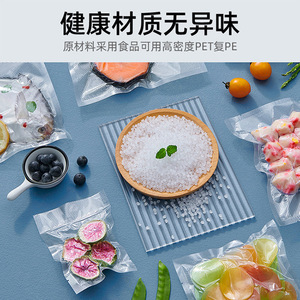 <b>Vacuum</b> Sealing <b>Bags</b> Rectangle Thickened Mesh Food Storage Compression Microwave Safe Household Use - Product Image 3