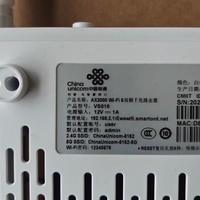 Routeur sans fil double bande Gigabit WiFi 6 VS010 AX3000 d'occasion, 1G WAN 3G LAN RJ45 12V pour la vente en gros China Unicom