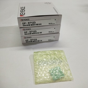 NOUVEAU Ruban Réfléchissant OP-87123 5 mm - Product Image 1