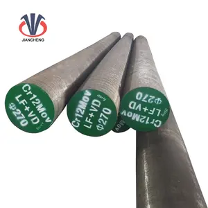 cheap price astm alloy tool steel bar d3 d2 tool steel round bar