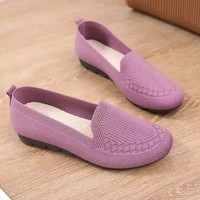 Chaussures de course confortables pour femmes 2023