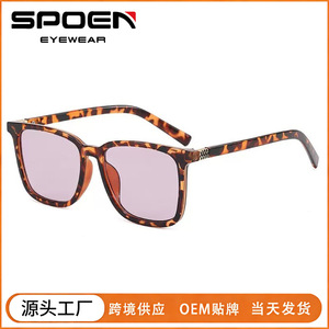 Gafas de sol cuadradas con montura completa UV400, unisex, a la moda, informales, protección solar para adultos - Product Image 5