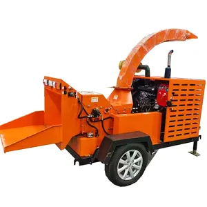 RCM Hot Selling Holzhacker Wood Chipper Crusher 3 In 1 Wood Mulcher Chipper Shredder