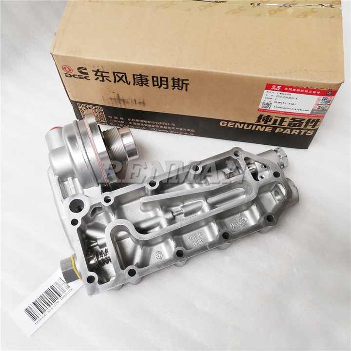 Cummins 6L ISLE 6CT 6CT8.3 L8.9 Engine Lubricating Oil Filter Head 