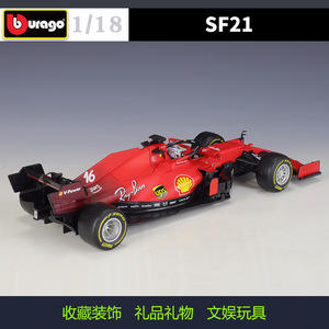 <span class=keywords><strong>BBUrago</strong></span> <span class=keywords><strong>1</strong></span>:<span class=keywords><strong>18</strong></span> 2021 SF21 # 16 Leclerc # Modèle de voiture en alliage métallique Sainz 55 pour collectionneurs, cadeau, vente en gros - Product Image 5
