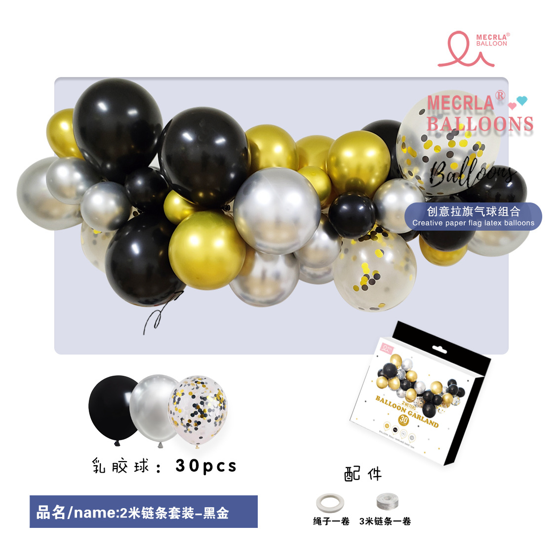 oro nero